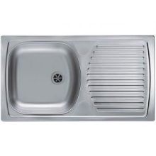 Milánó konyha matt beige szín 340 cm