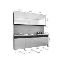 Minerva 220 cm konyhabútor Fehér korpusz -  Magasfényű bézs / Cappuccino front 