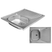 Minerva 220 cm konyhabútor Fehér korpusz -  Magasfényű bézs / Cappuccino front 