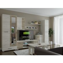 Liza nappali sor 340 cm fehér craft-szürke craft